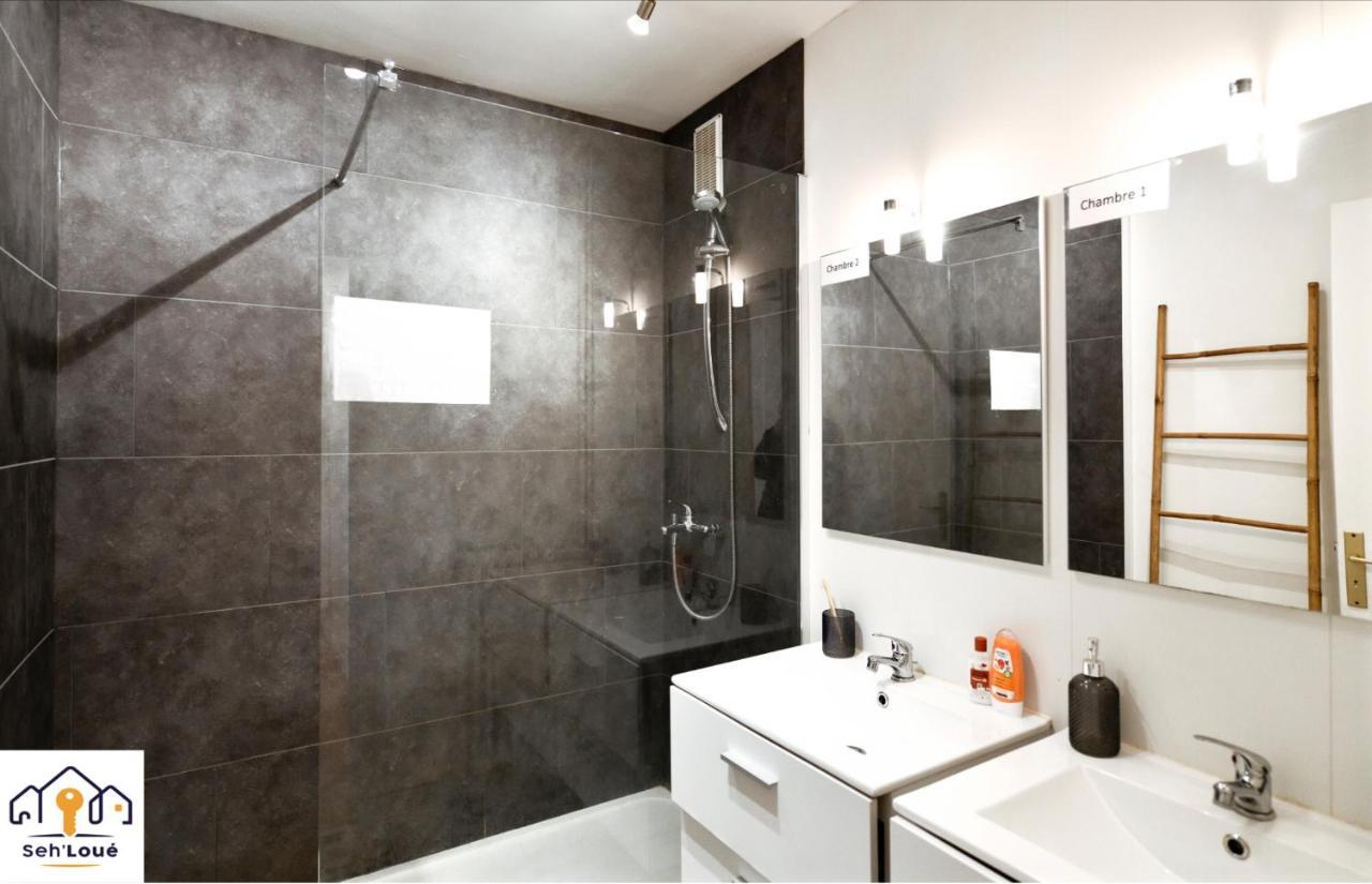 Chambre 2 Avec Espaces Communs A Partager Sehloue แซงต์-บรีเออ ภายนอก รูปภาพ